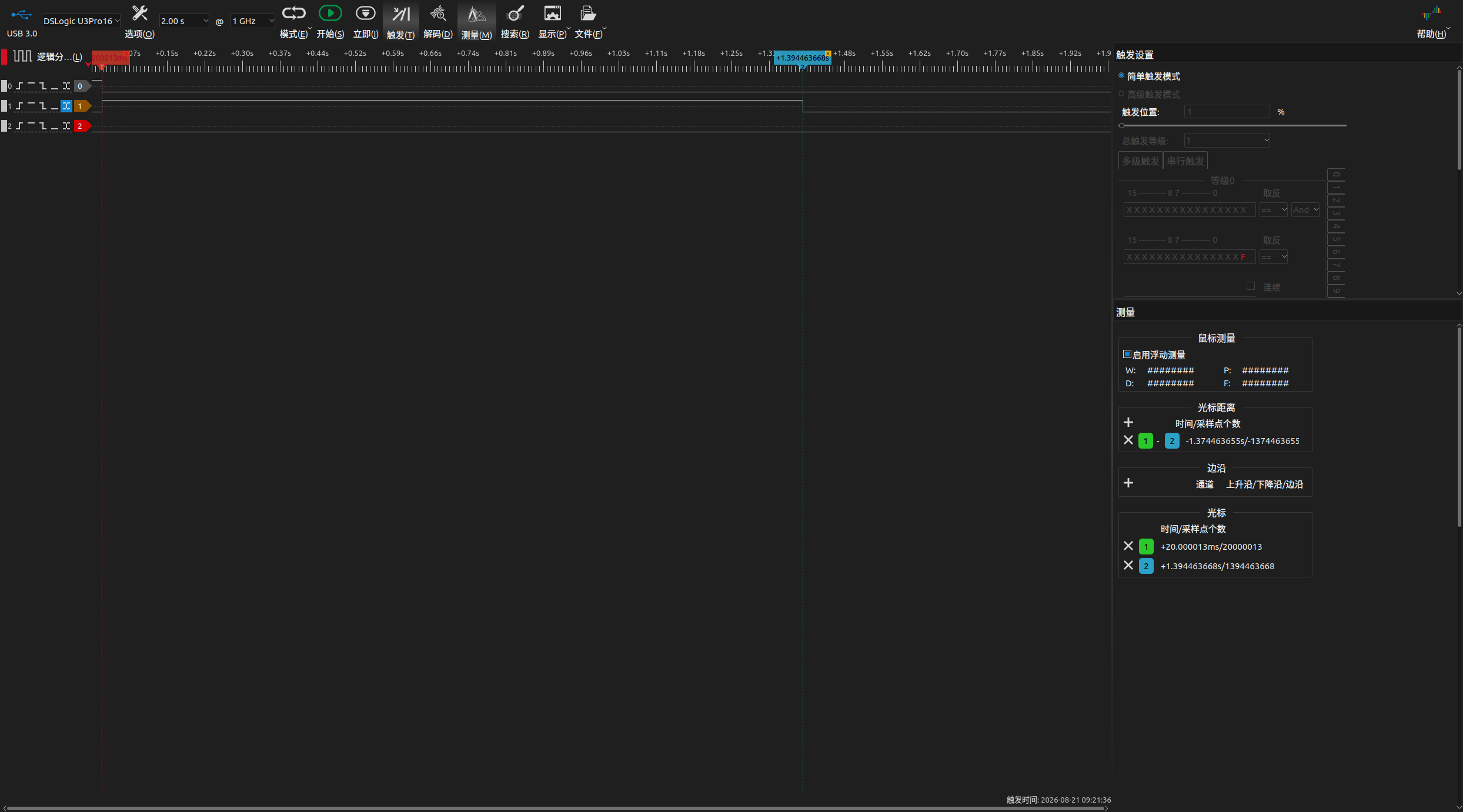 Windows 10 键盘远程唤醒:K 连续约 1.37 s