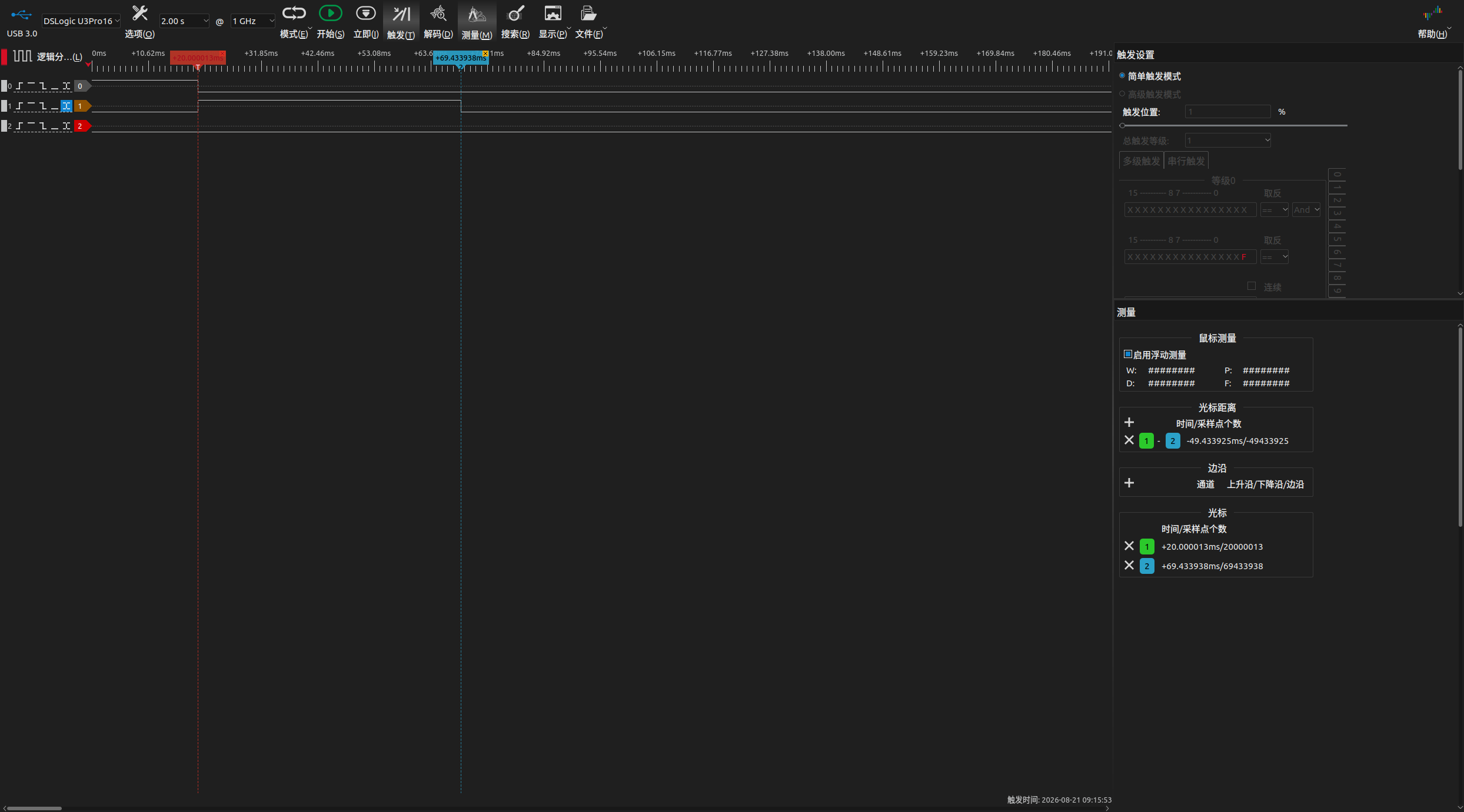 Windows 10 Host Resume:K 约 49.4 ms